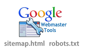 webmastertool